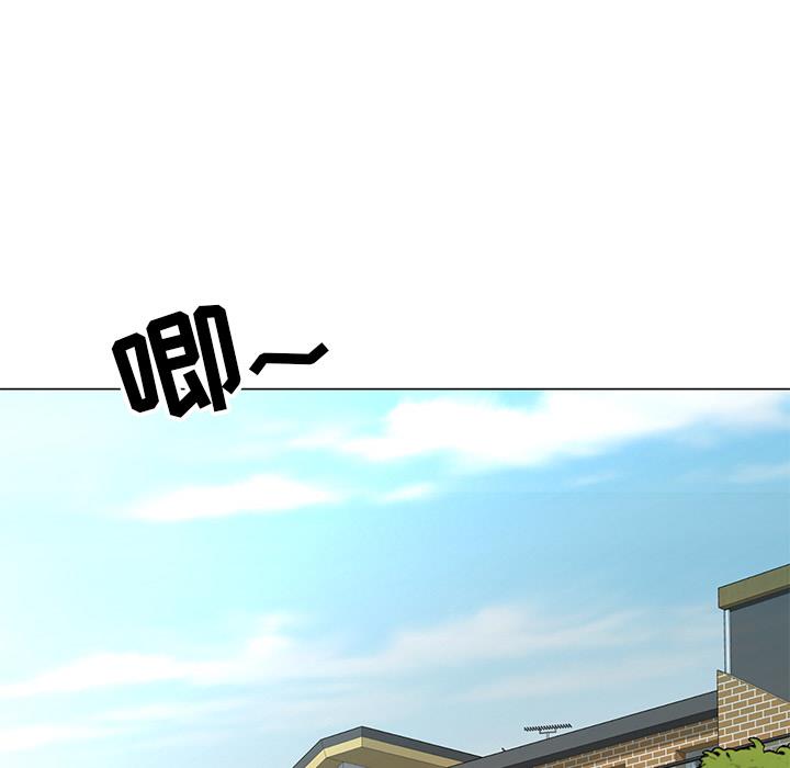 儿子的乐园第1话P8