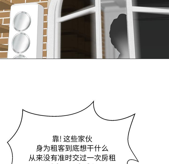 儿子的乐园第1话P25