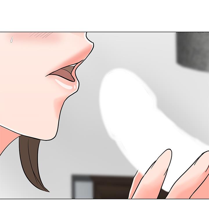 儿子的乐园第2话P28