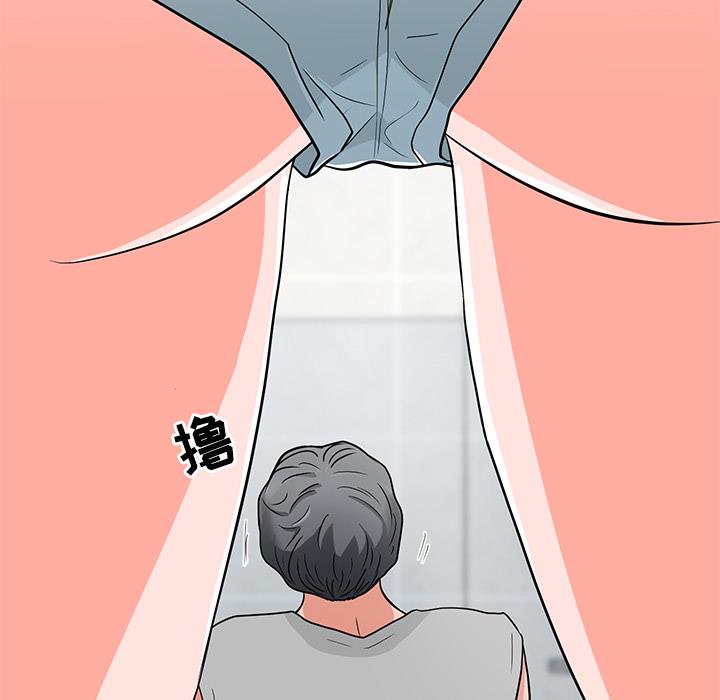 儿子的乐园第2话P117