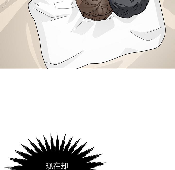 儿子的乐园第2话P64