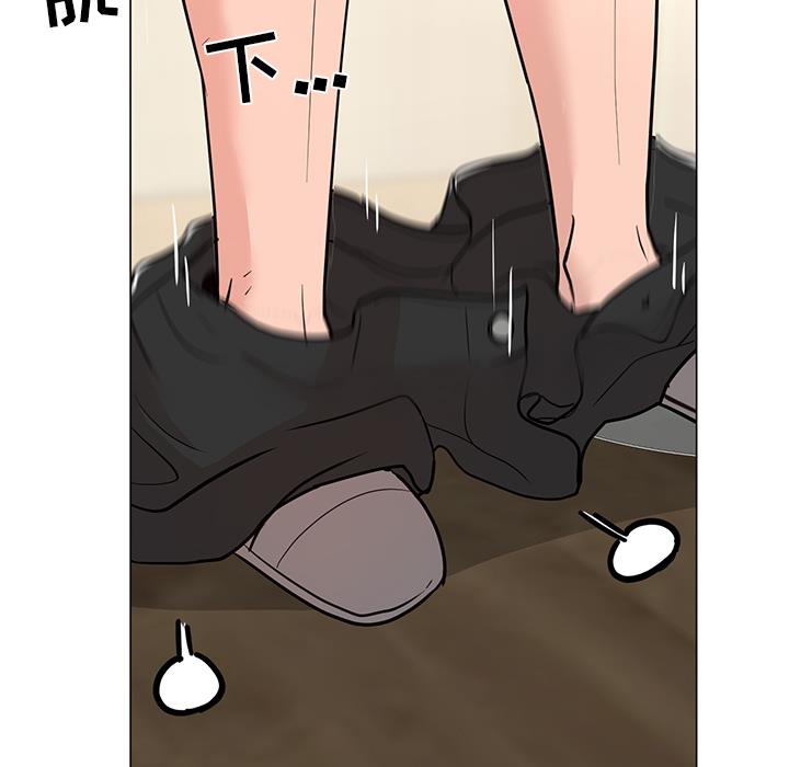 儿子的乐园第2话P5