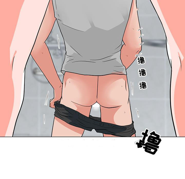 儿子的乐园第2话P118