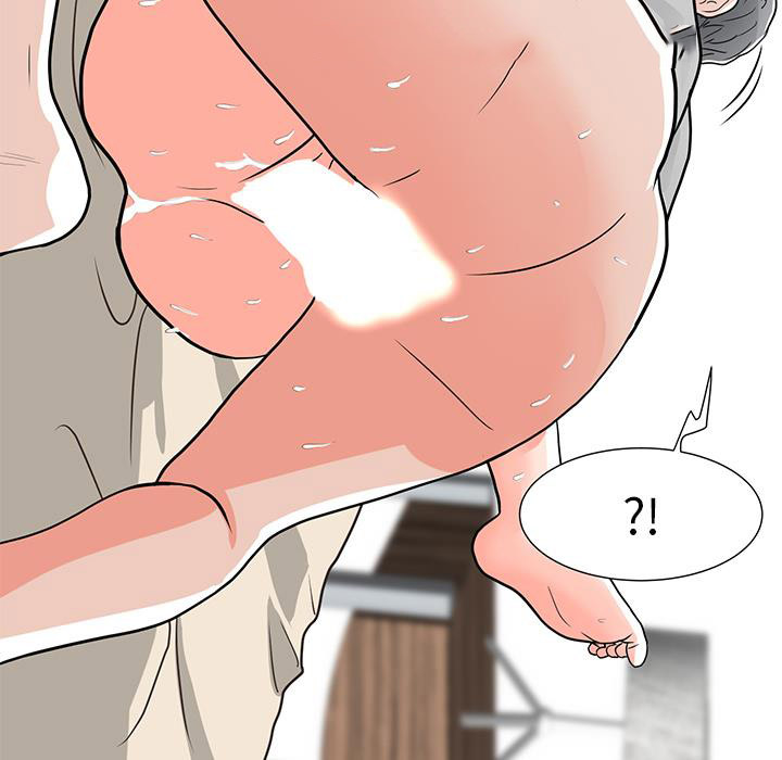 儿子的乐园第2话P97