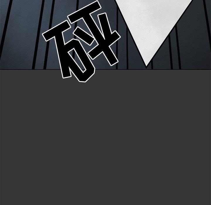 儿子的乐园第3话P132