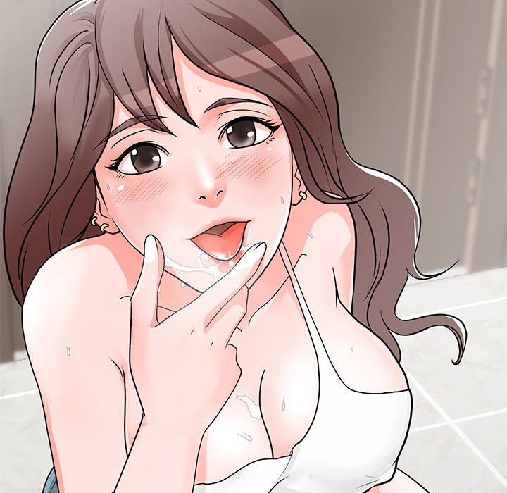 儿子的乐园第3话P11