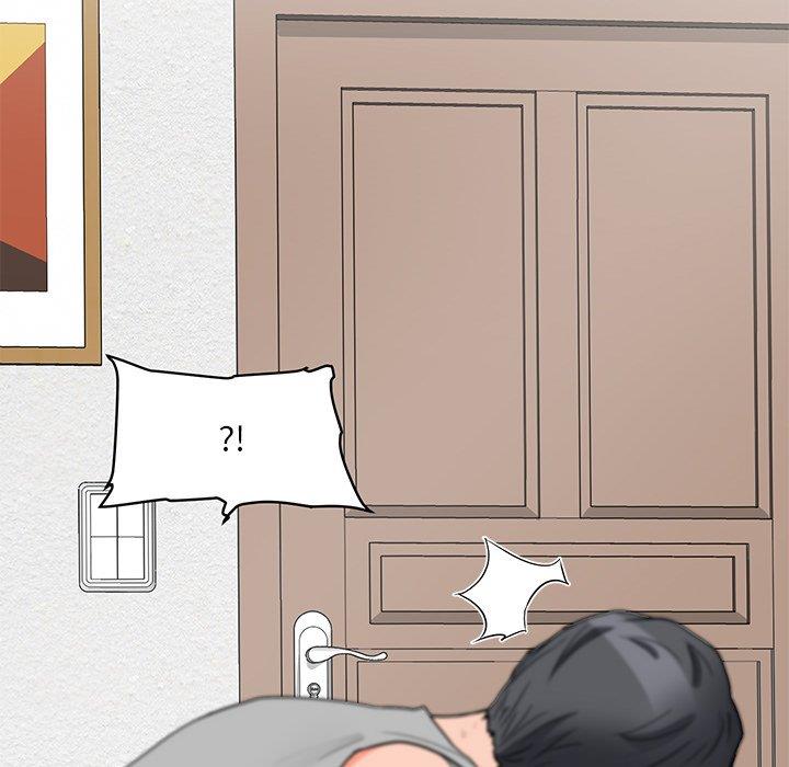 儿子的乐园第3话P58