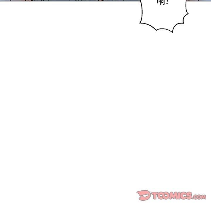 儿子的乐园第3话P120