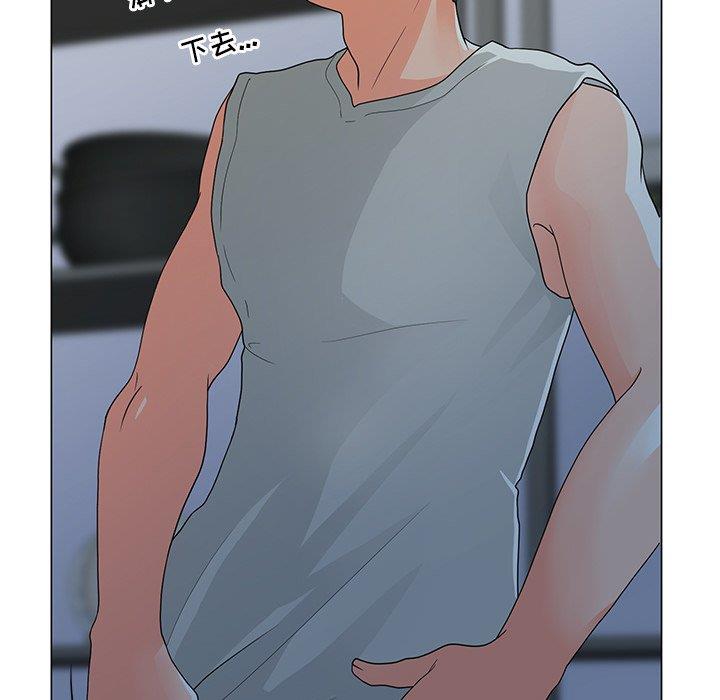 儿子的乐园第3话P105