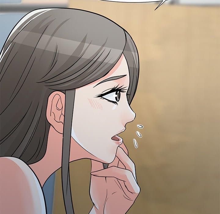 儿子的乐园第3话P97