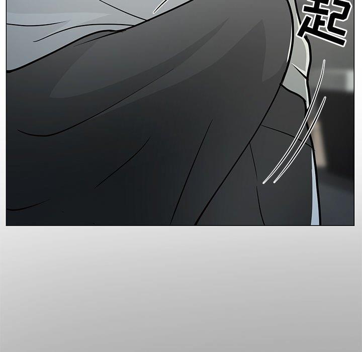 儿子的乐园第3话P126