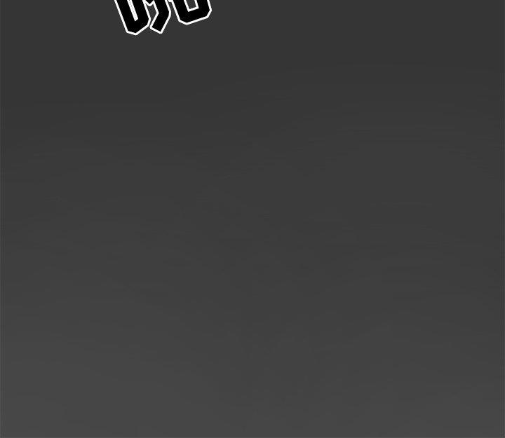 儿子的乐园第3话P149