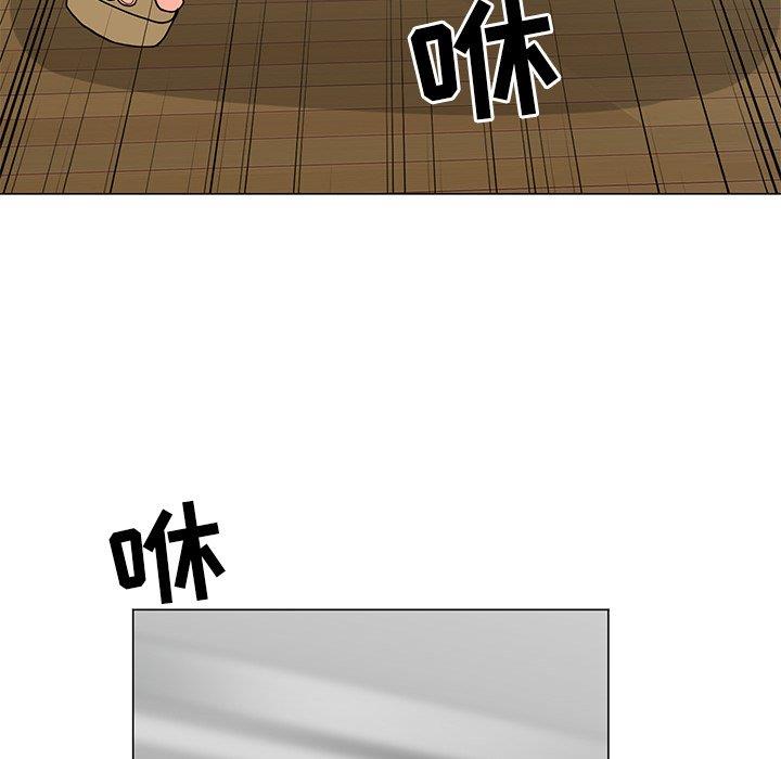 儿子的乐园第4话P68