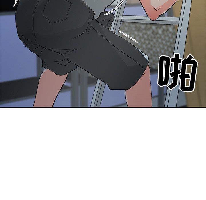 儿子的乐园第4话P20