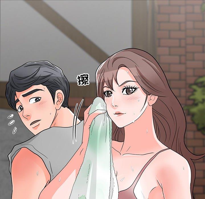 儿子的乐园第4话P103