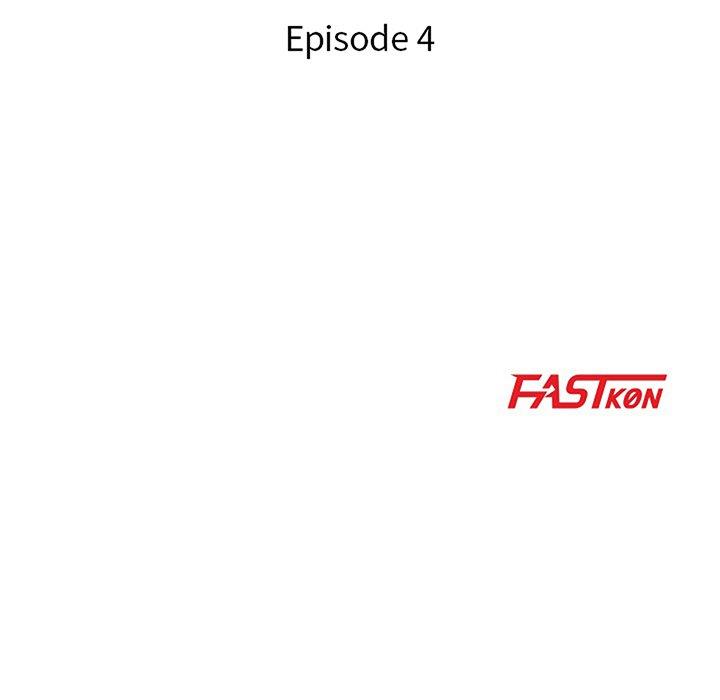 儿子的乐园第4话P16