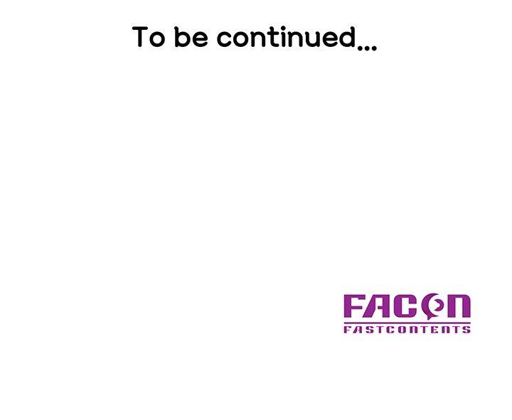 儿子的乐园第4话P152