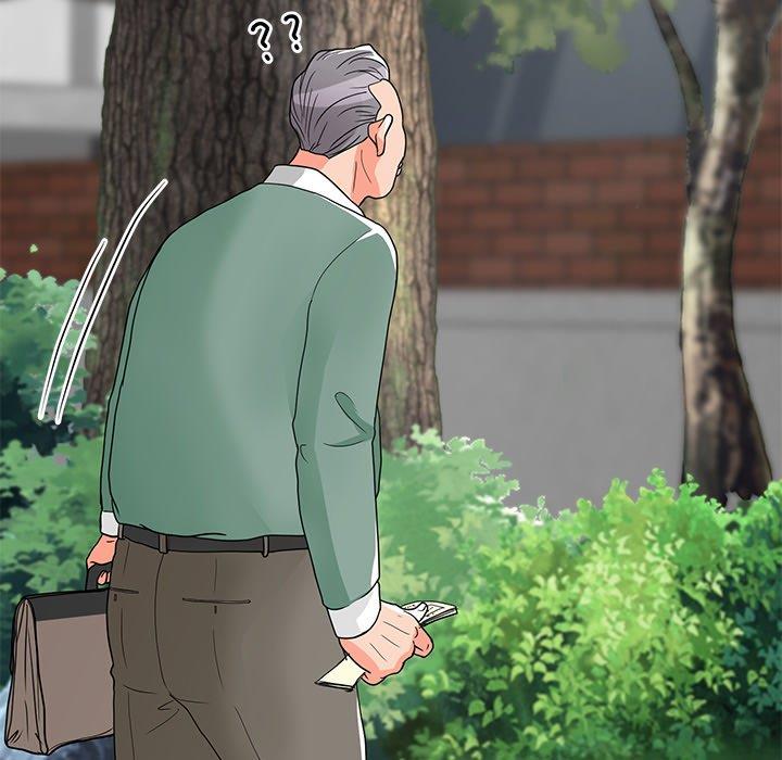 儿子的乐园第5话P104