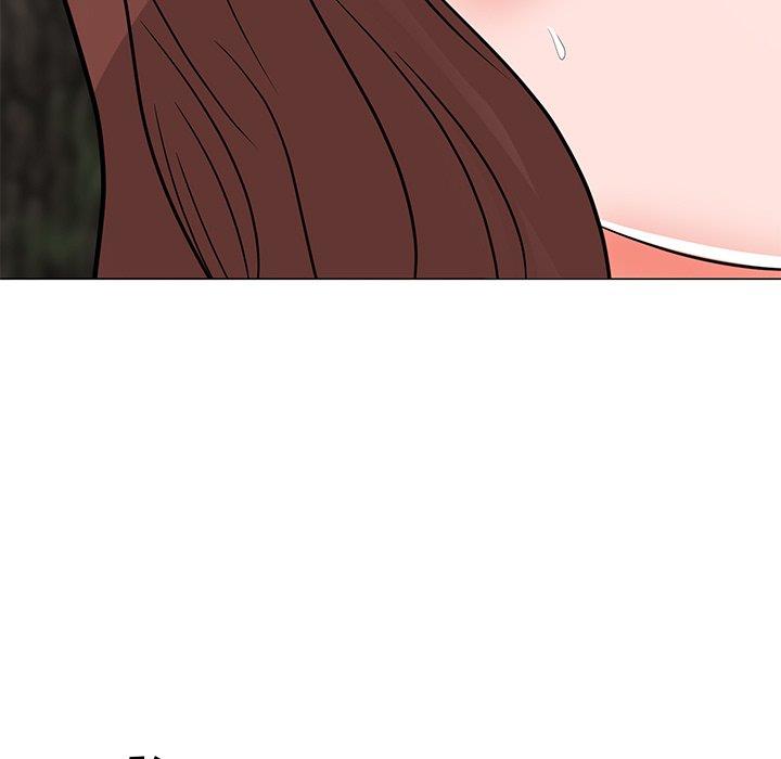 儿子的乐园第5话P9