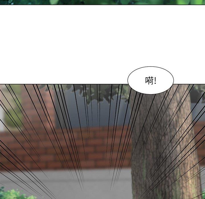 儿子的乐园第5话P108