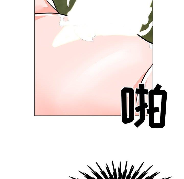 儿子的乐园第5话P16