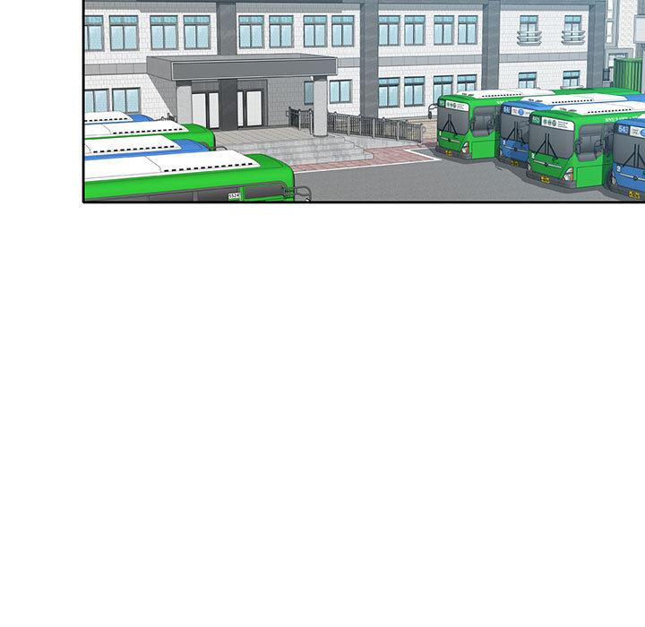 混乱一家人第1话P100