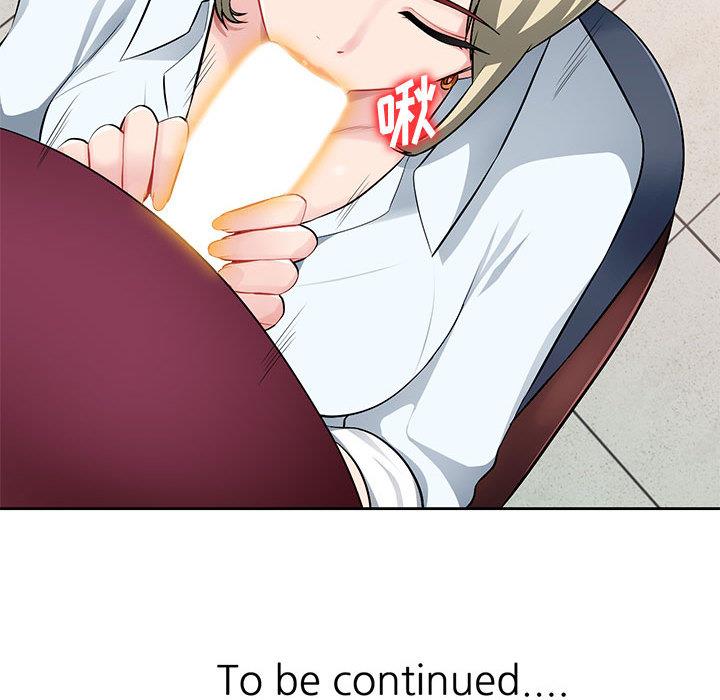 混乱一家人第1话P166