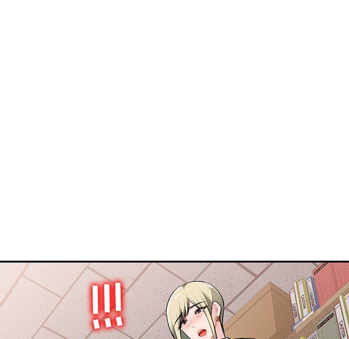 混乱一家人第2话P60