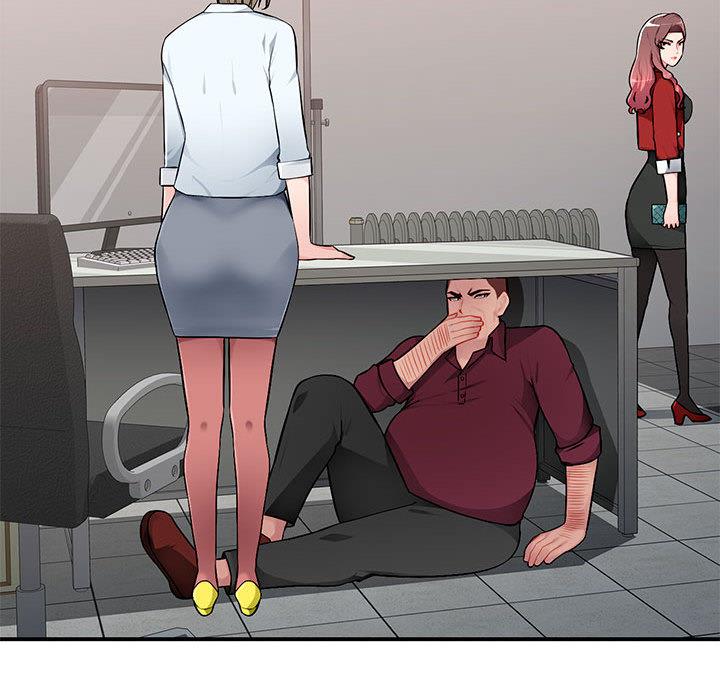 混乱一家人第2话P47