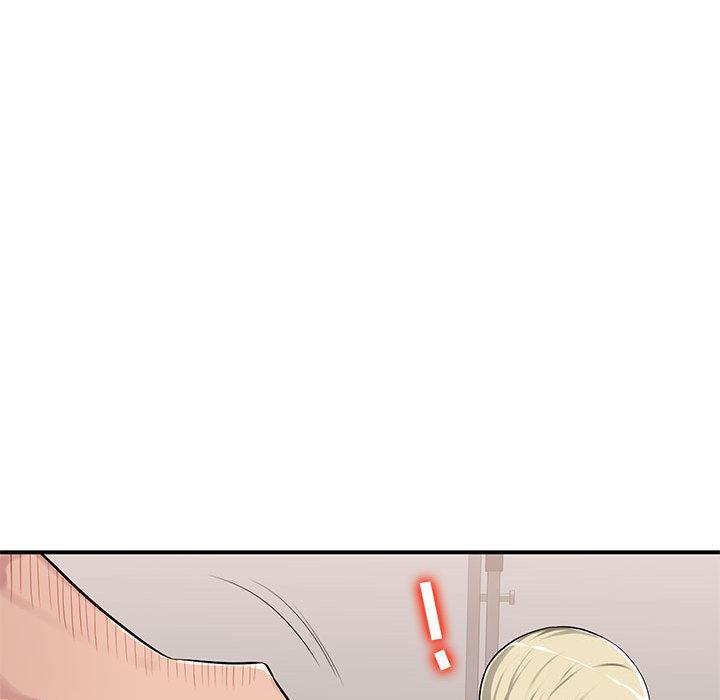 混乱一家人第2话P24