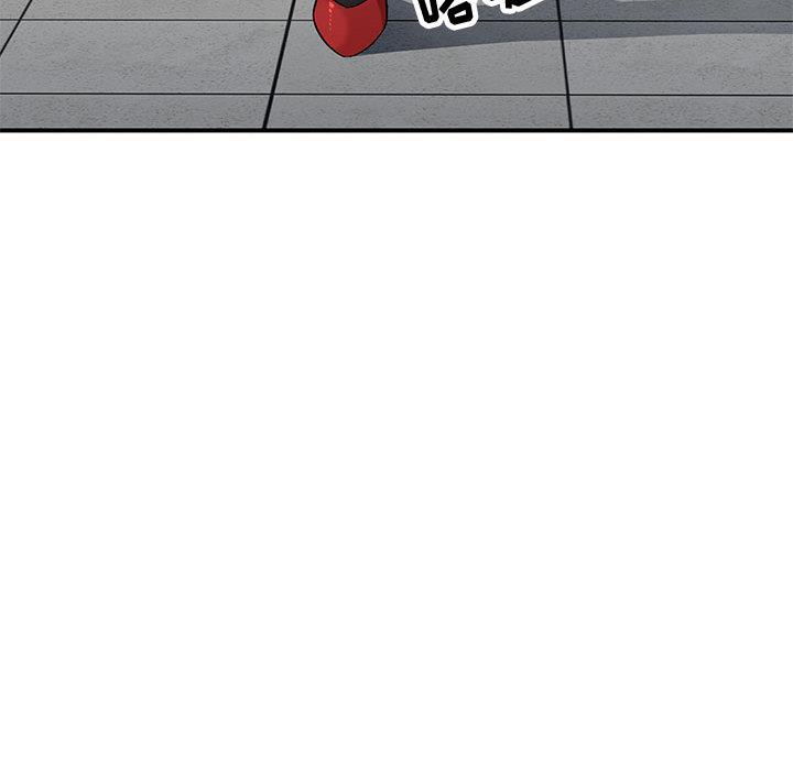 混乱一家人第2话P34