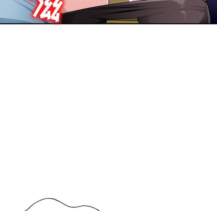 混乱一家人第3话P102