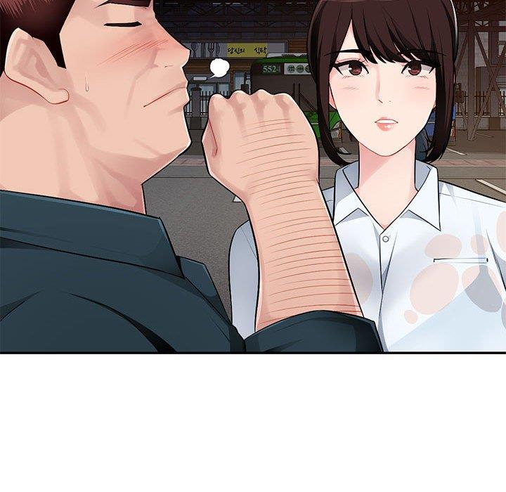 混乱一家人第3话P58