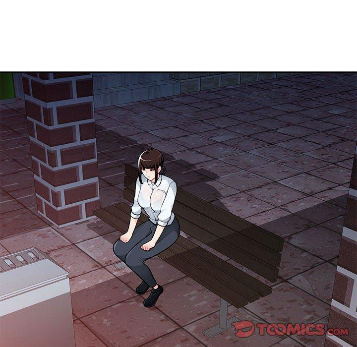 混乱一家人第3话P126