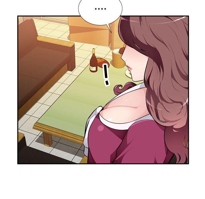 混乱一家人第4话P100