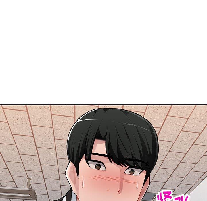 混乱一家人第5话P11