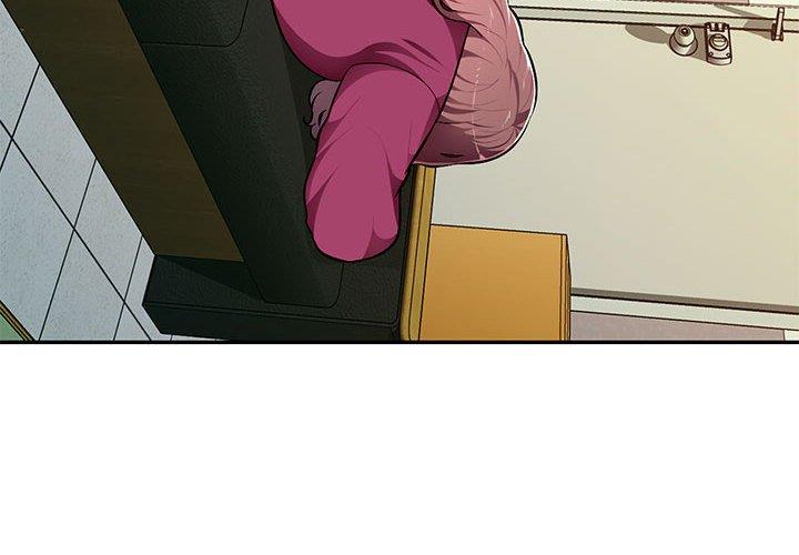 混乱一家人第5话P4