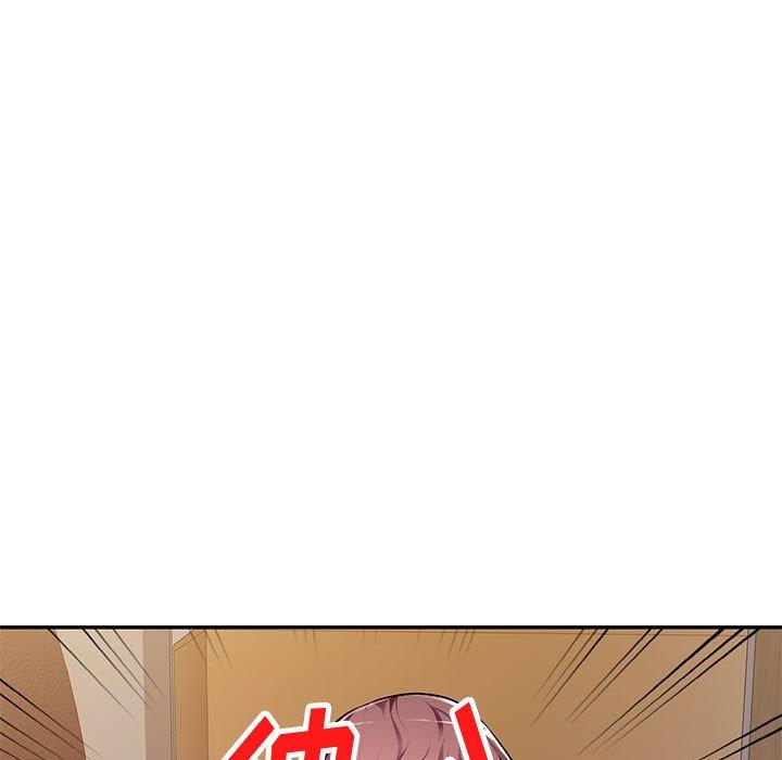 混乱一家人第5话P22