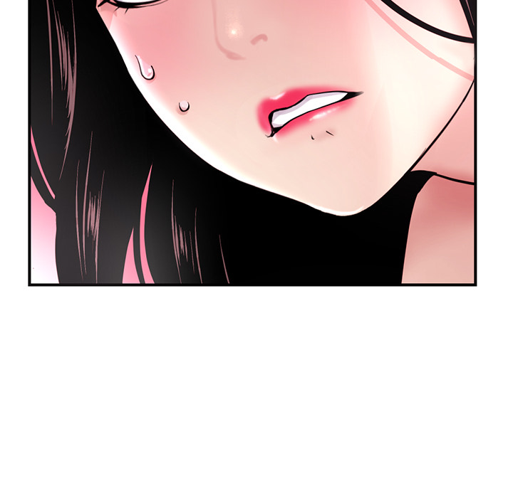 深夜网吧第1话P206