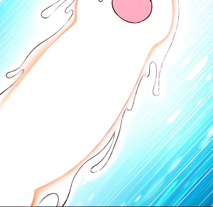 深夜网吧第1话P263