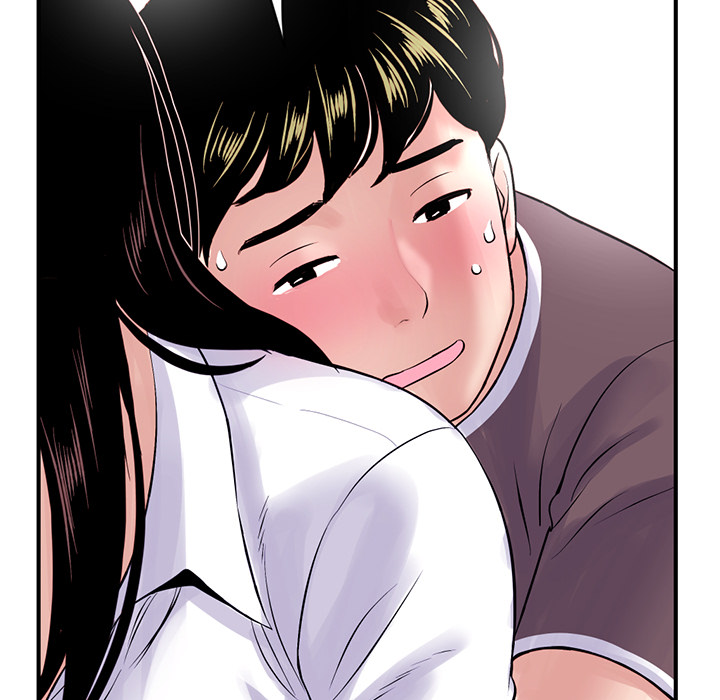 深夜网吧第1话P251