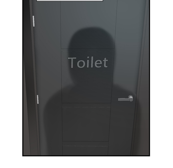 深夜网吧第1话P88