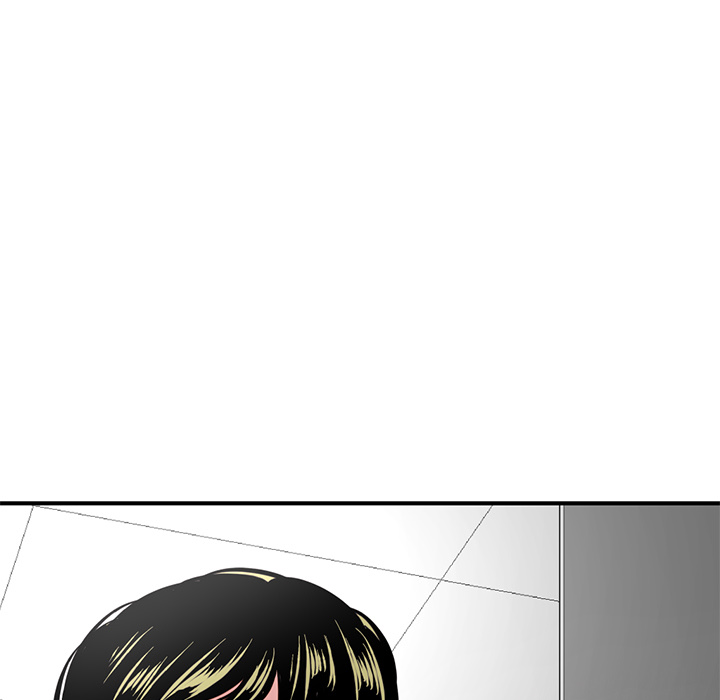 深夜网吧第1话P194