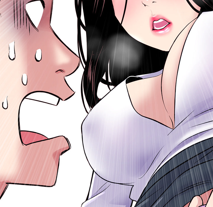 深夜网吧第1话P123