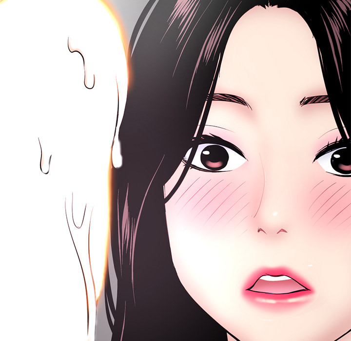 深夜网吧第1话P190