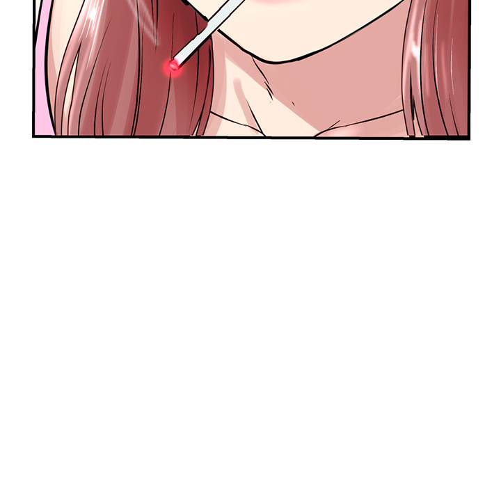 深夜网吧第1话P281