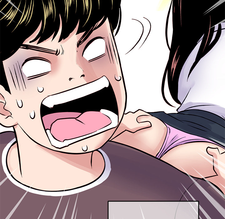 深夜网吧第1话P304