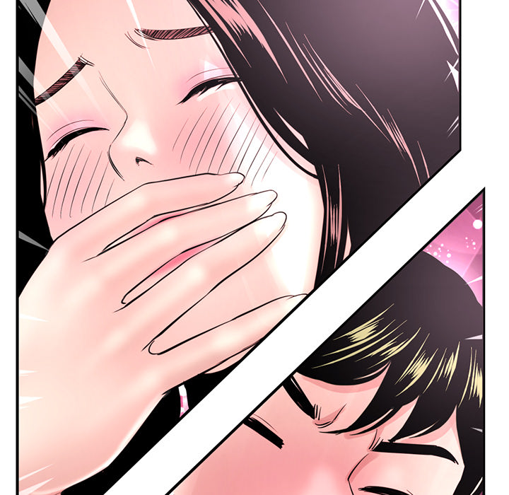 深夜网吧第1话P265