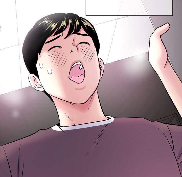 深夜网吧第1话P176