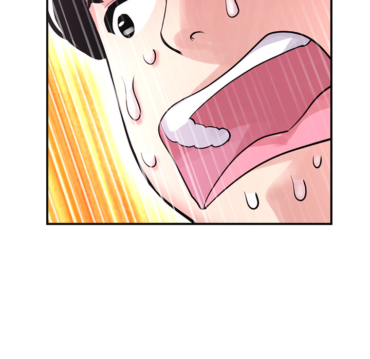 深夜网吧第1话P311